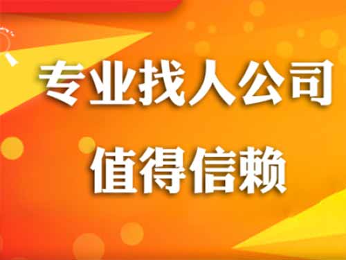 铁岭侦探需要多少时间来解决一起离婚调查